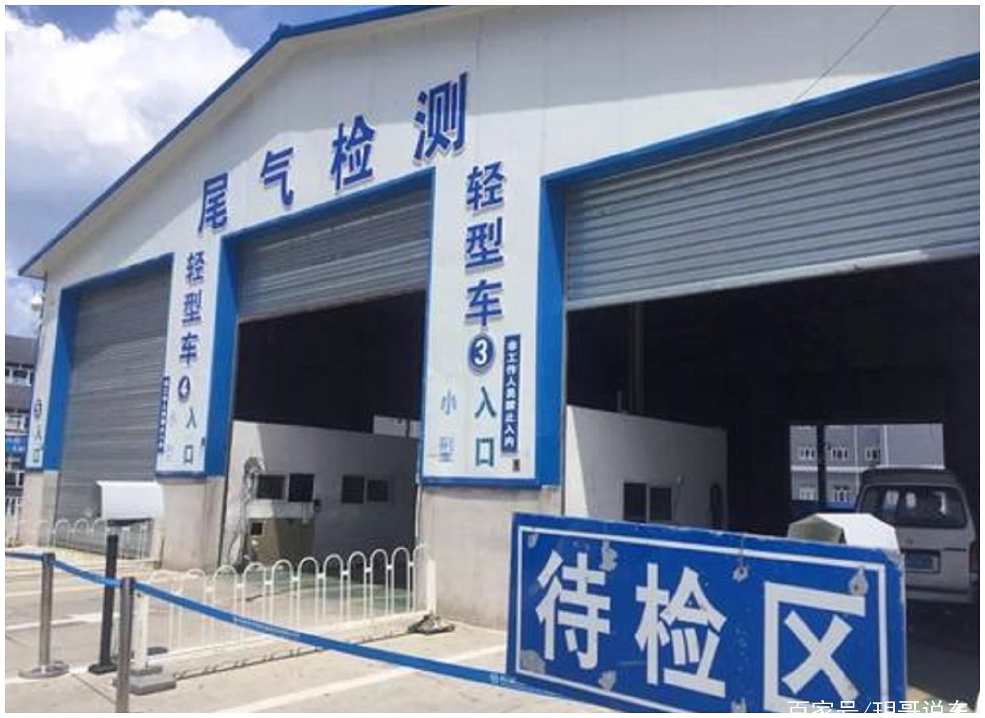 车被强制报废了档案还会在吗？