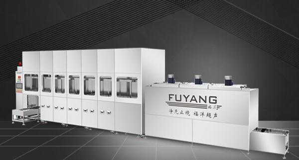 果蔬清洗机选购指南 布艺清洁机避坑技巧