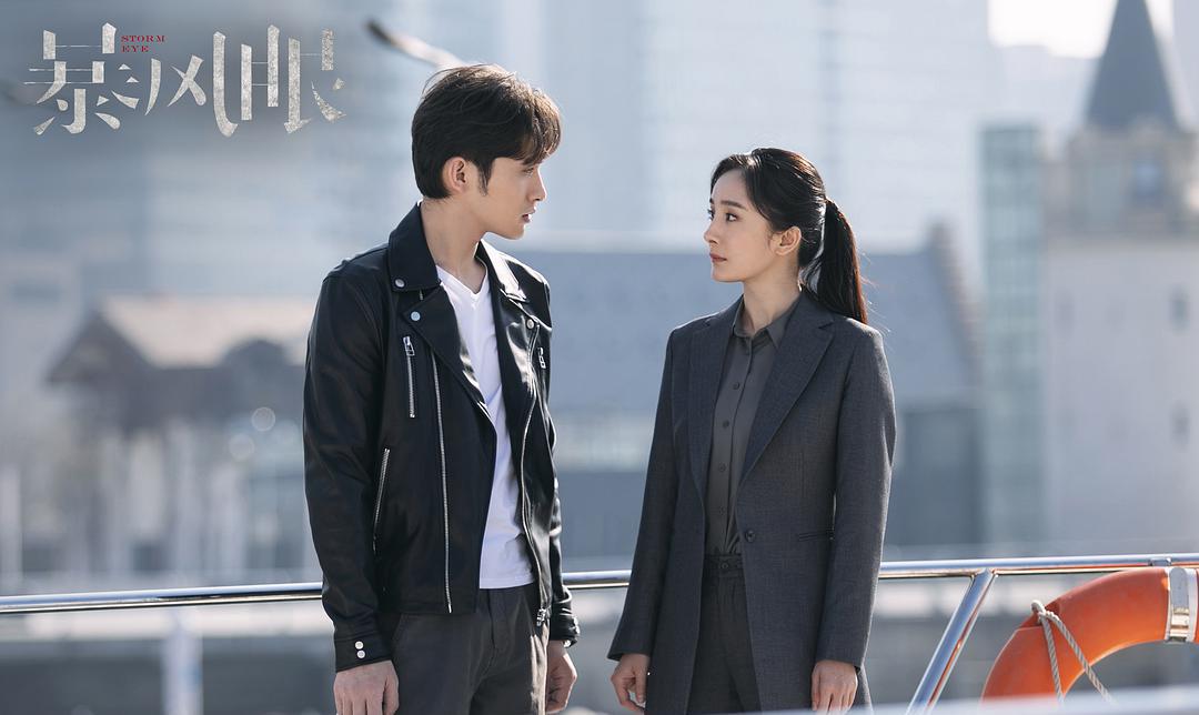 《暴风眼》高燃剧情持续升级,但硬核题材中的"克制亲情"更动人