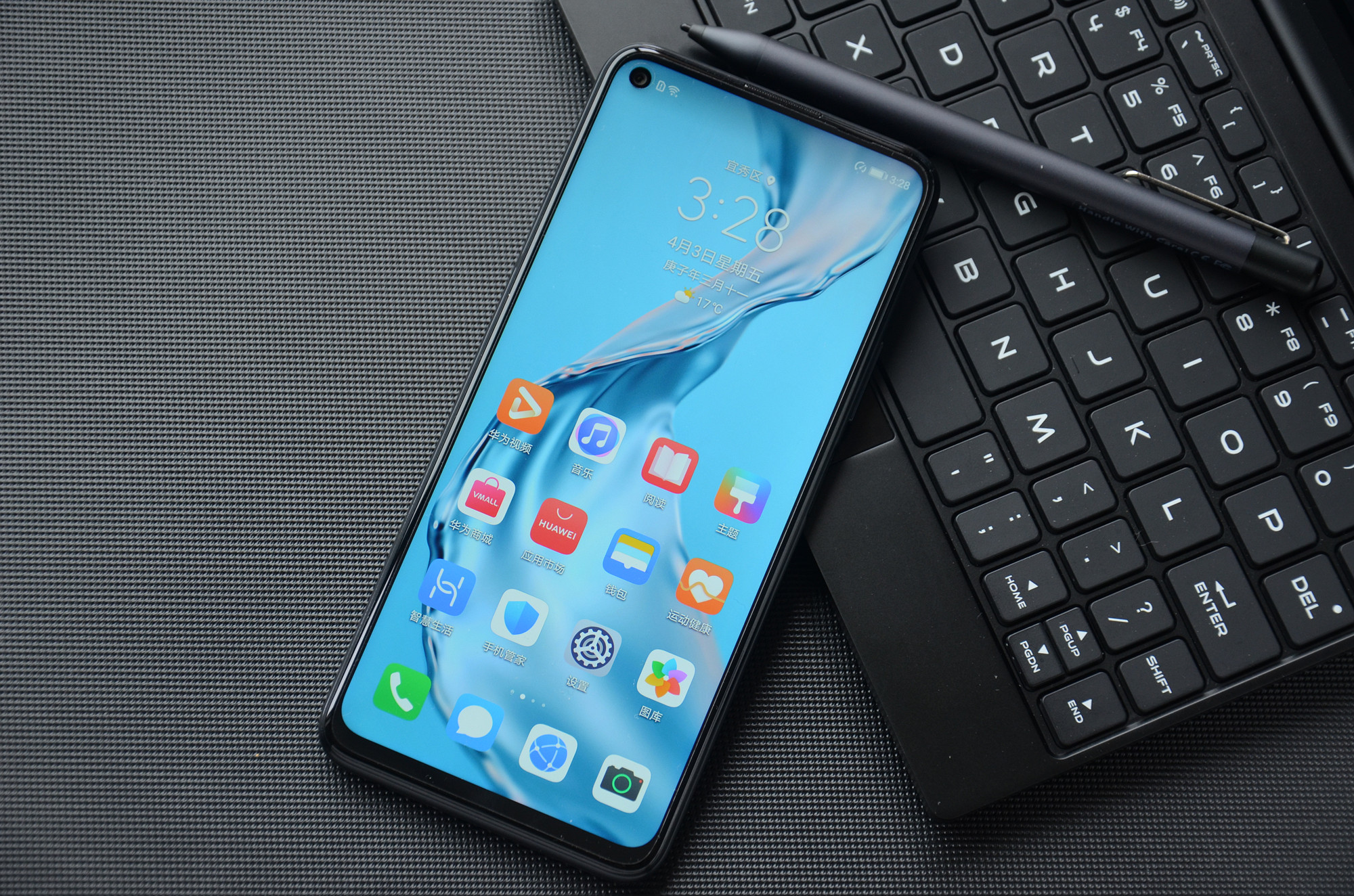 荣耀30s的电子书模式开启后可以让手机的屏幕显示效果跟电子书一样