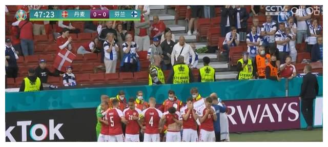 欧洲杯比赛中断，埃里克森突然晕倒停止呼吸，目前正在抢救中休闲区蓝鸢梦想 - Www.slyday.coM