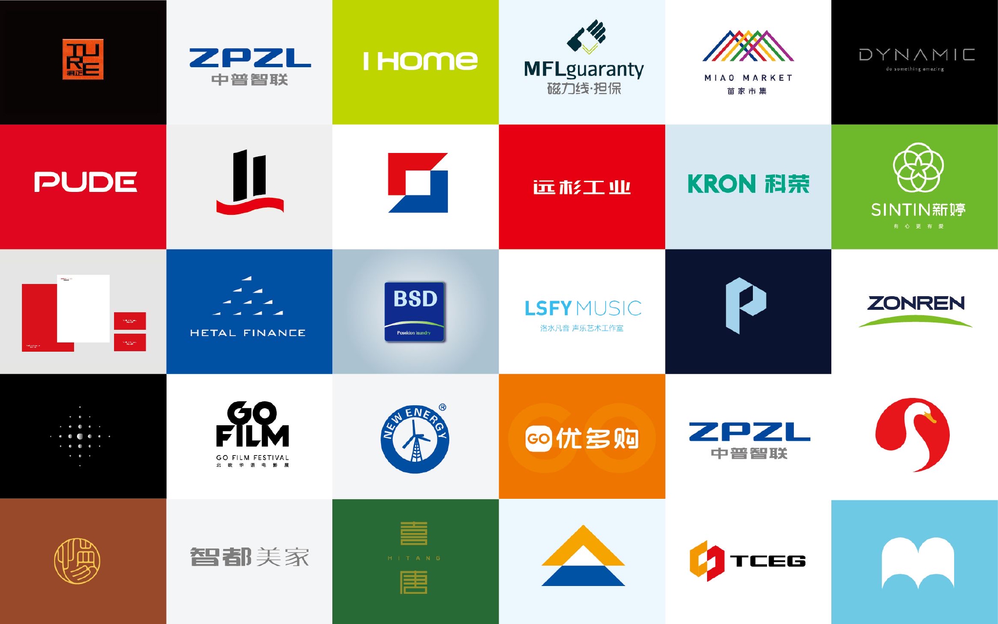 logo设计 企业logo原创设计图片 品牌logo和文字logo设计|Logo设计|目标|受众|专业|形象_新浪新闻