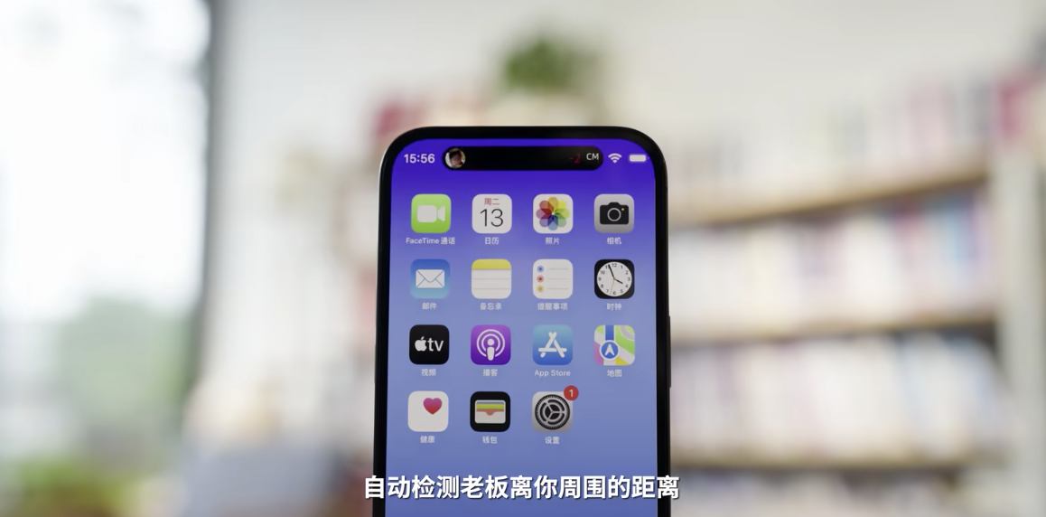 大V实测灵动岛引热议！软件创新除了苹果，国产品牌也有话要说休闲区蓝鸢梦想 - Www.slyday.coM