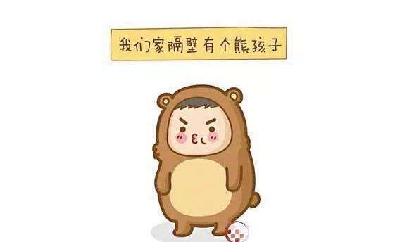 神兽何时归笼?你永远不知道熊孩子放假在家能干出啥