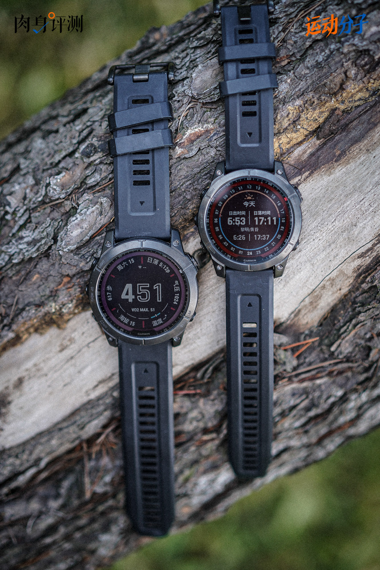 garminfenix7初体验除了使用触摸屏外还升级了哪些功能