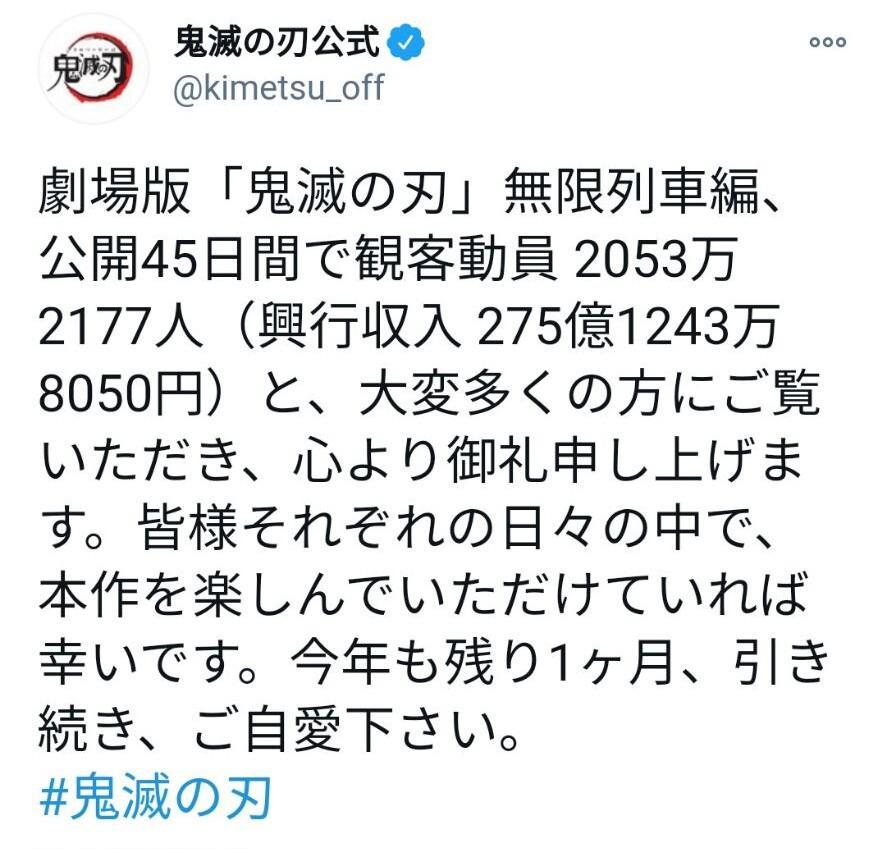 国产喜剧电影排行榜前十名_在我心目中的国产电影排前十位的是(2)