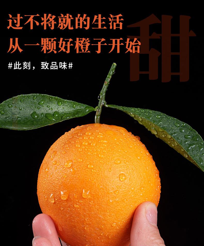 怎么挑选脐橙最好吃(怎样选脐橙好吃?)