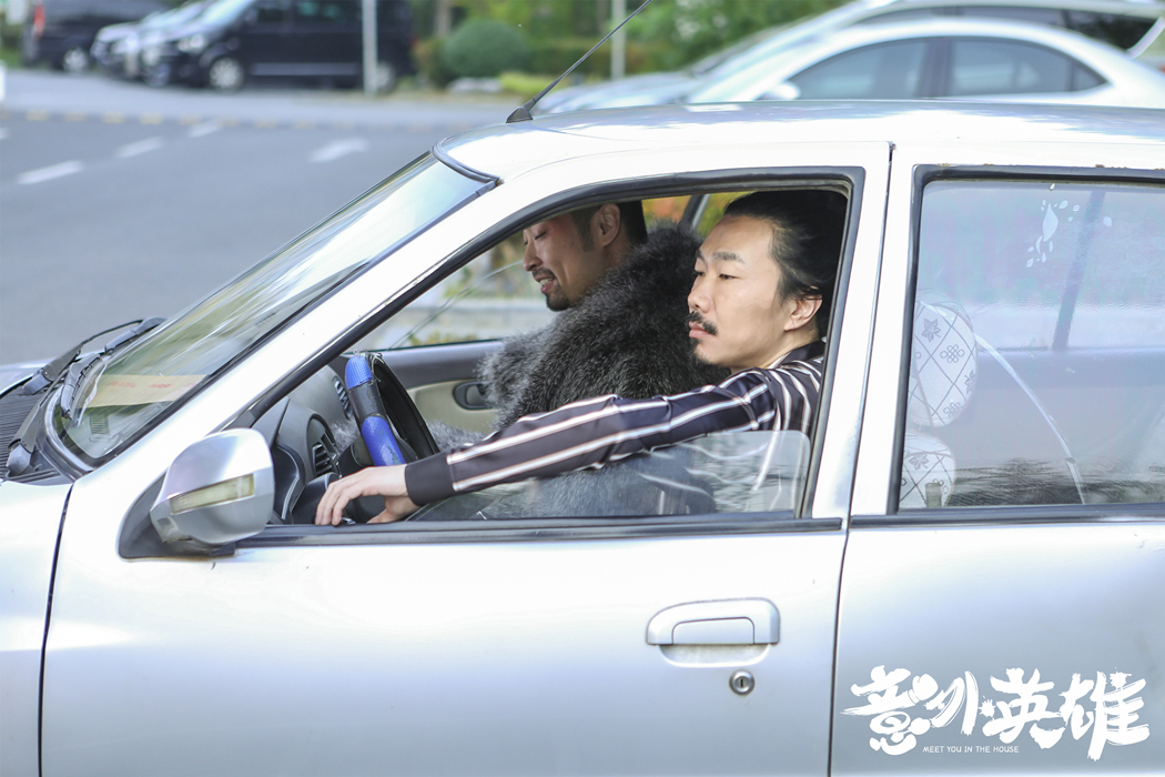 著名喜剧艺人臧鸿飞演技不俗主演意外英雄幽默逗趣