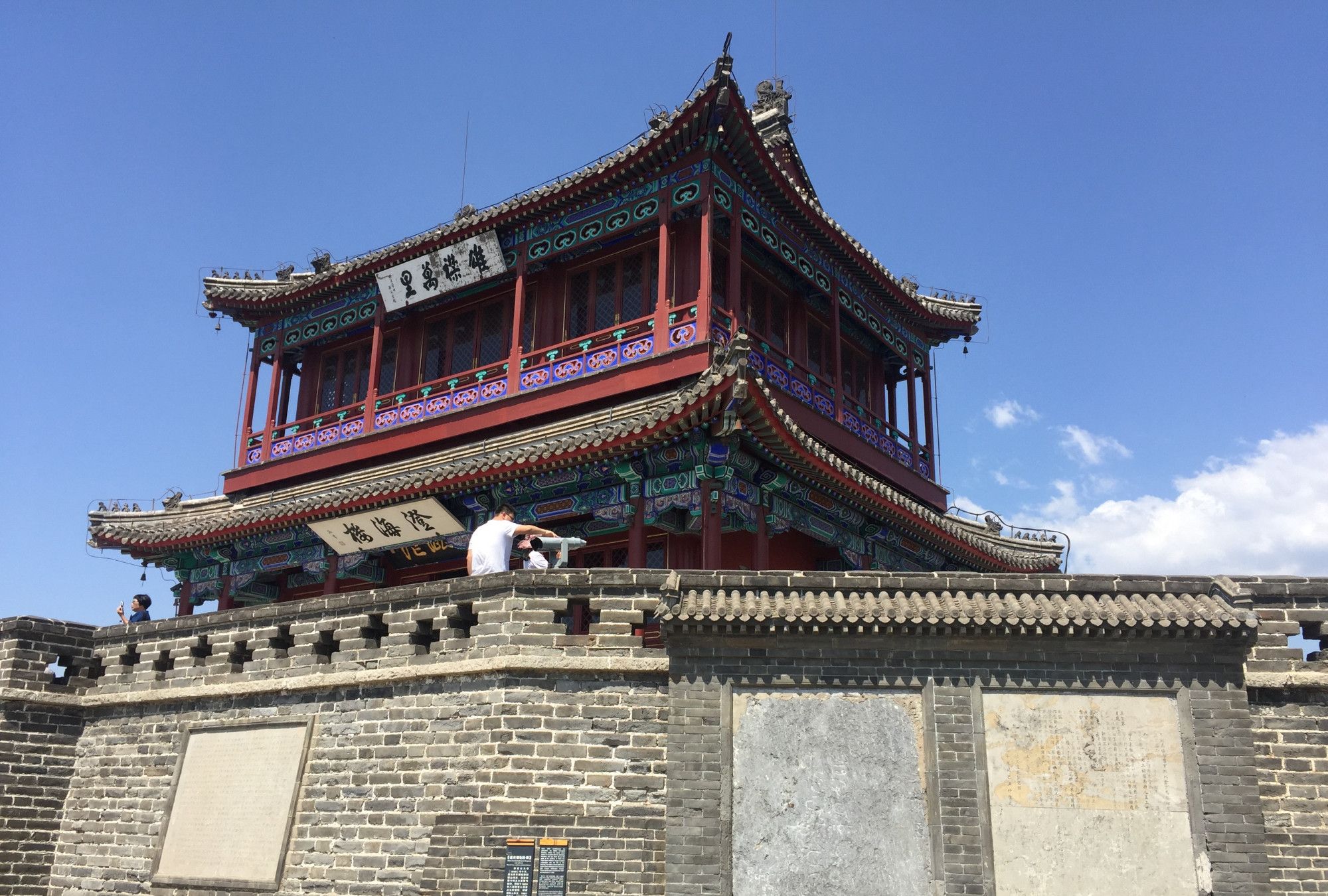 秦皇岛老龙头景区