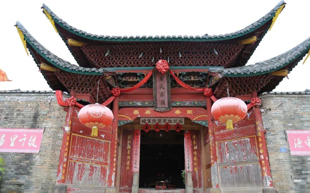 「谢氏百堂」宝树堂——世界客属祖地福建石壁谢氏总祠|宝树堂|石壁