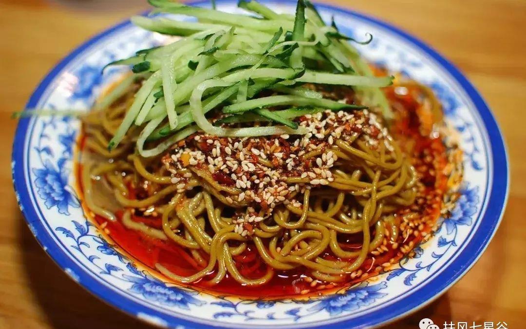 七星谷|荞面饸饹__财经头条