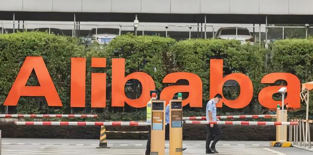 【最新进展】“阿里女员工被侵害案”休闲区蓝鸢梦想 - Www.slyday.coM 【最新进展】“阿里女员工被侵害案”休闲区蓝鸢梦想 - Www.slyday.coM