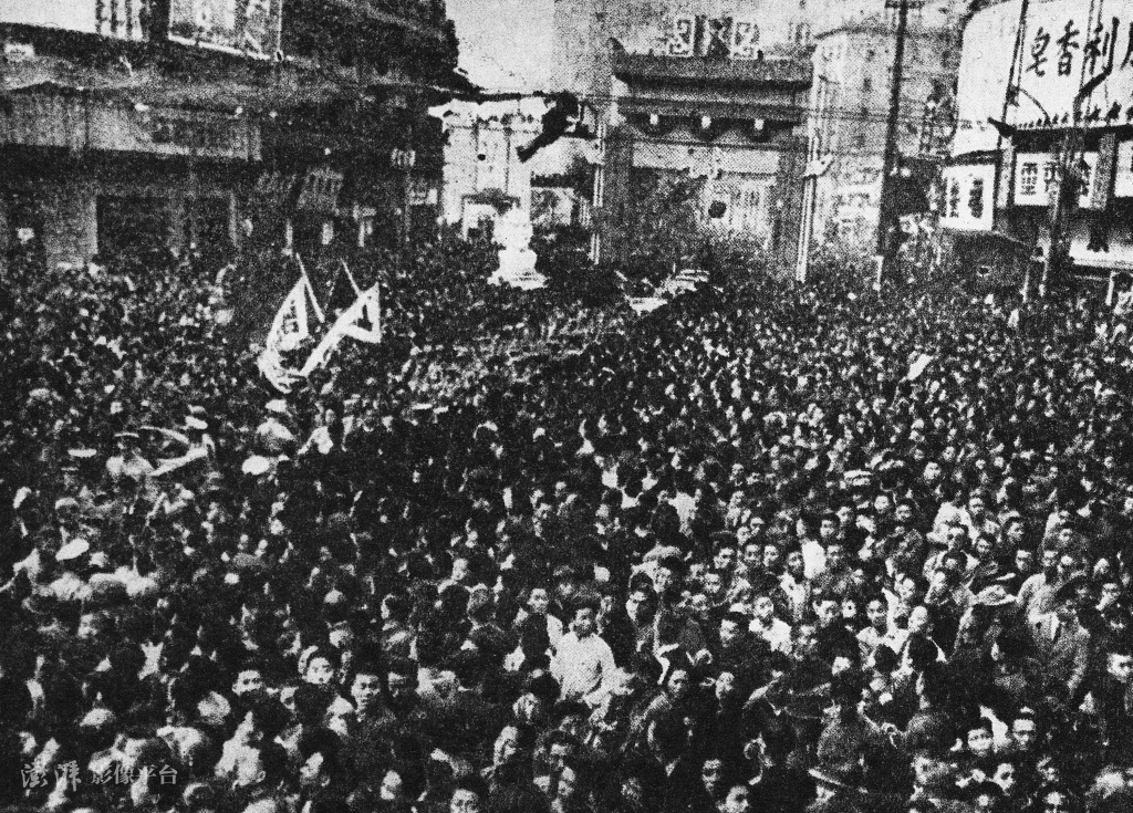 勿忘国耻一组抗日战争时期老照片