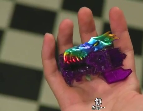 骑士龙战队夺回愿望魂龙装蓝紧急变身对阵负面怪