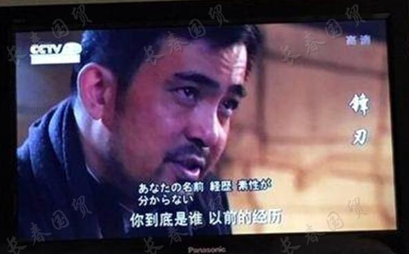 在<a href=