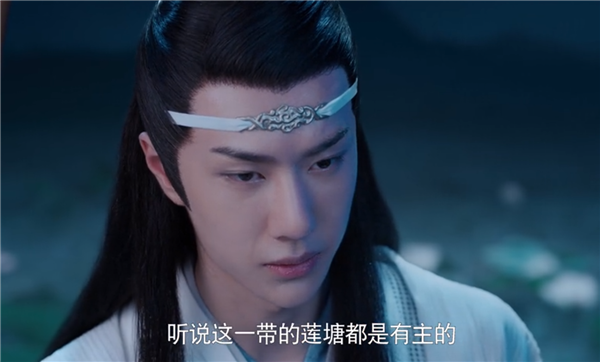 1/ 6比如蓝忘机得知魏无羡剖丹真相之后,他心疼又生气,心疼晕倒在自己