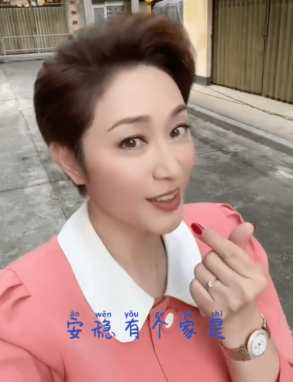 54岁陈法蓉近况曝光，一脸冻龄颜值回春，自曝视王晶为伯乐休闲区蓝鸢梦想 - Www.slyday.coM