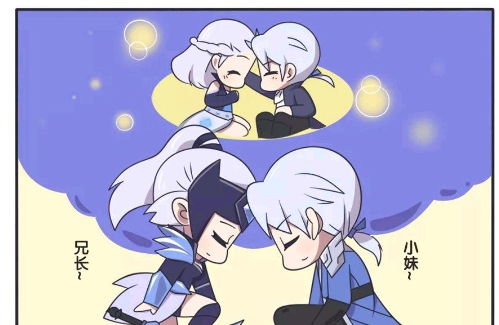 王者荣耀漫画铠恢复了的记忆和露娜团聚兄妹情谊就是这样