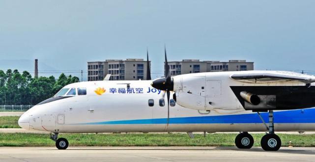 幸福航空的航徽,是五片莲花花瓣,寓意着幸福航空以国产飞机,连接中国