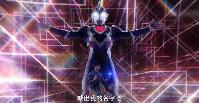 泽塔德尔塔天爪形态蕴含12份战士之力其中有4个半黑暗之力