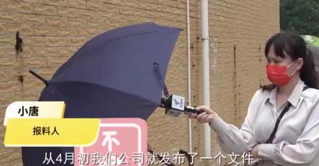 广州市被停止“全国文明城市”称号背后的议论和思考休闲区蓝鸢梦想 - Www.slyday.coM