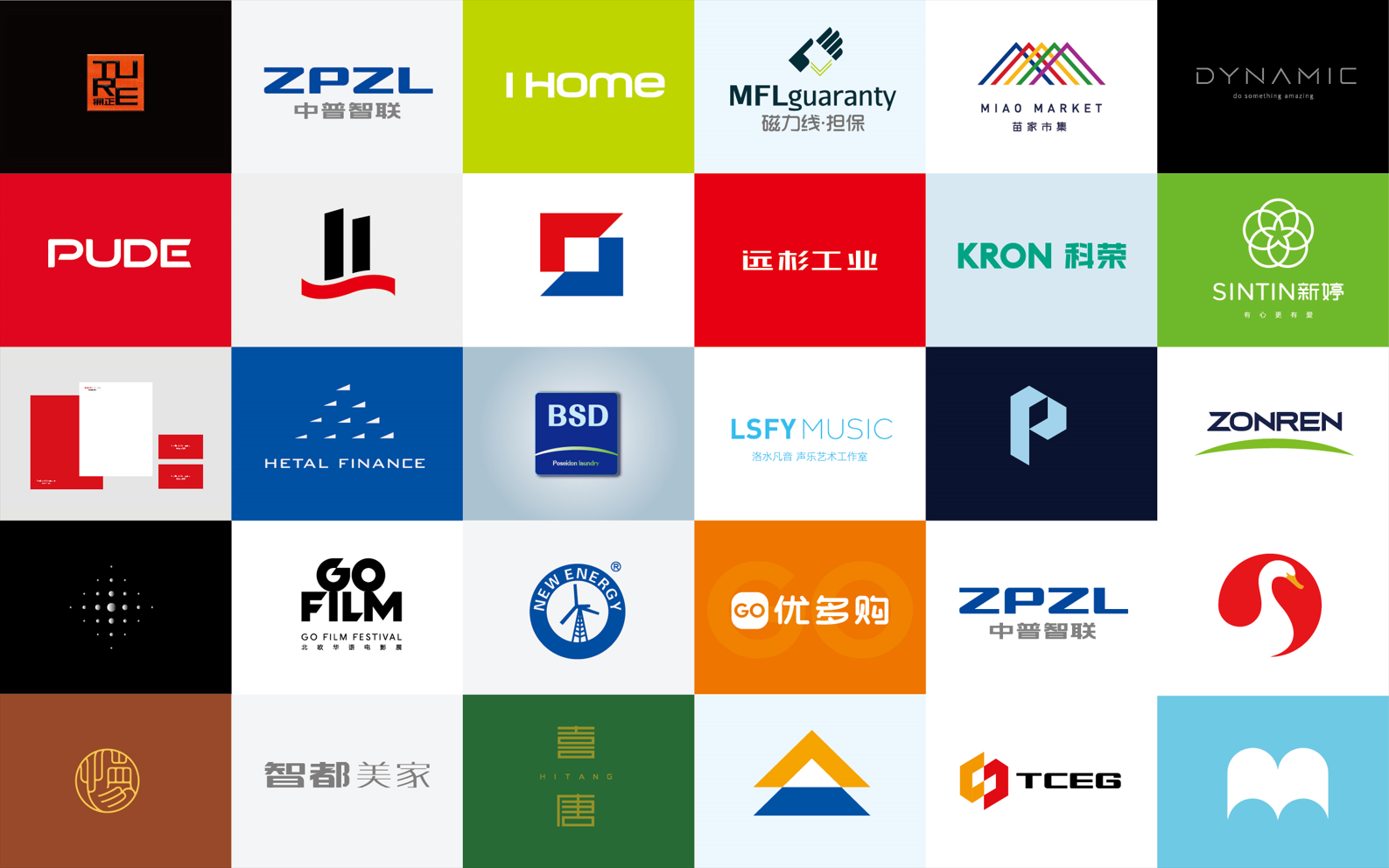 企业vi设计-企业vi全套内容是什么？vi系统色彩字体的定义设计|应用场景|VI设计|品牌形象|媒体|一致性_新浪新闻