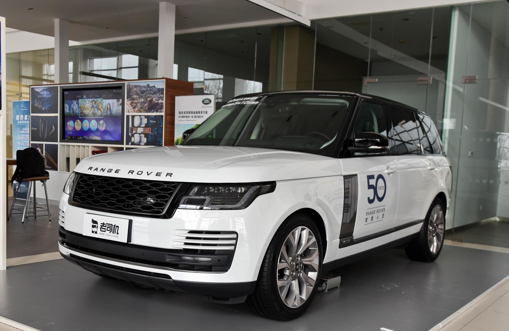 熟悉的配方全新的体验 小哥带你一起看路虎揽胜|经典版|传世|座椅