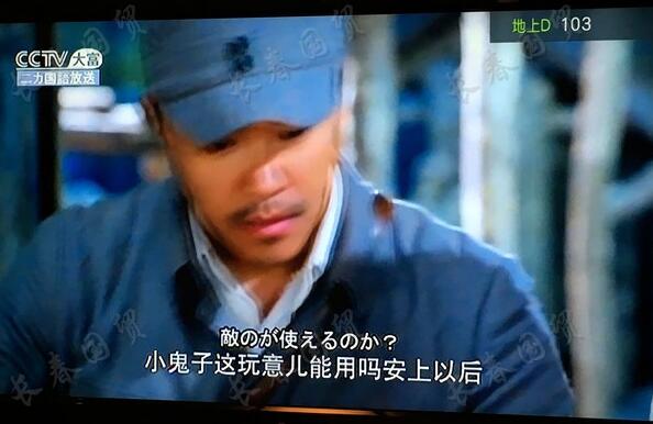 在<a href=
