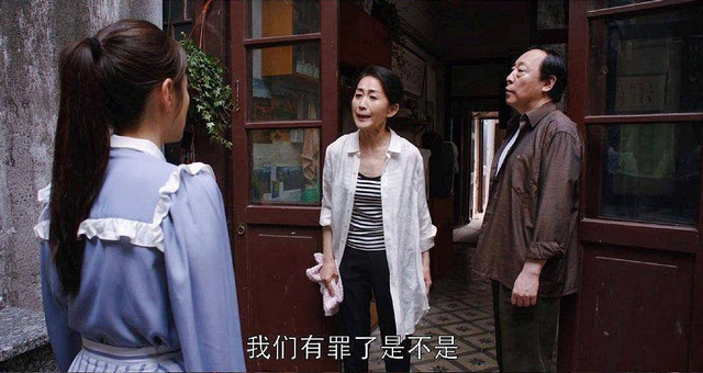 央视勿将娃逼成樊胜美重男轻女的父母生娃为了让她受苦吗