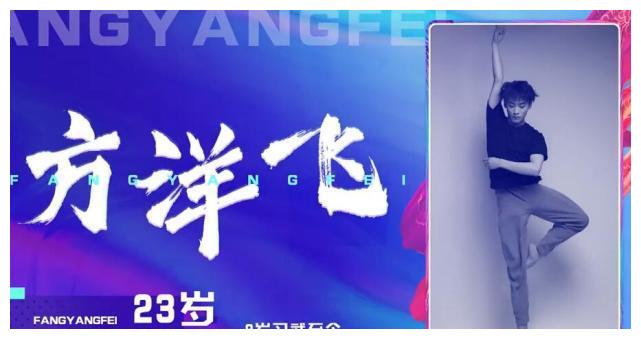 22岁程宇吉是2018年亚洲小姐全球大赛第四名,25岁潘