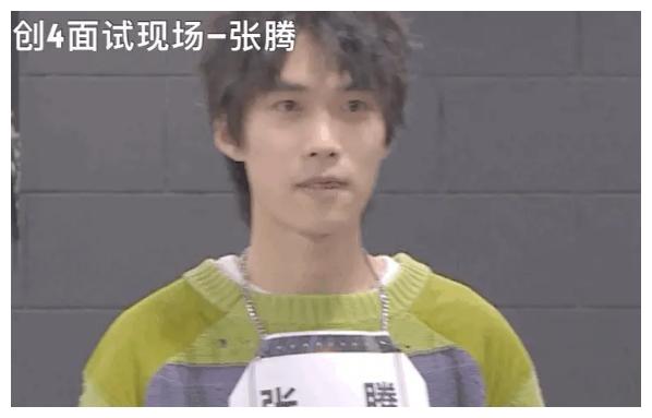 创造营2020选手颜值_《创造营4》面试现场曝光,男选手们全素颜亮相,来品
