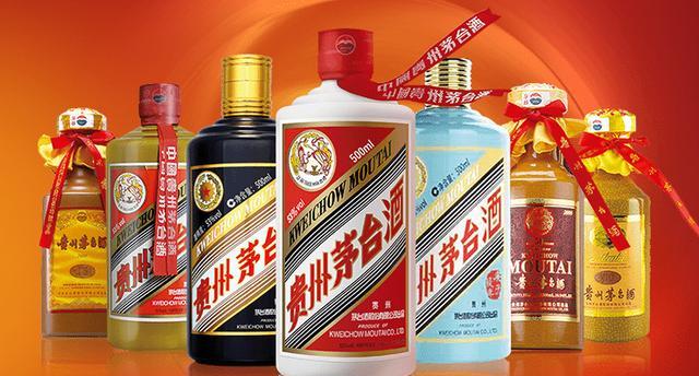 送料&加工料込 貴州茅台酒 375ml 53% 免税店限定 ミニグラス付 | www