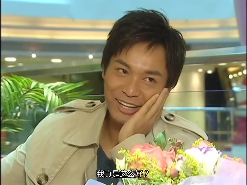 古灵精探:子朗教老头相亲,看得我笑岔气了