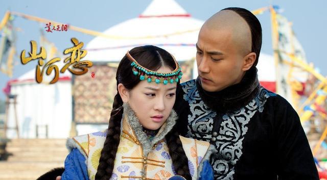 美人无泪 海兰珠被破身时 你看她干了啥 难怪大玉儿恨透了她 皇太极 海兰珠 破身 新浪新闻