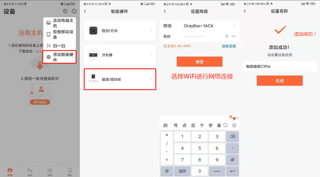 fc30-0c9f74ff0f31b95f526669bf031ca8fa.png