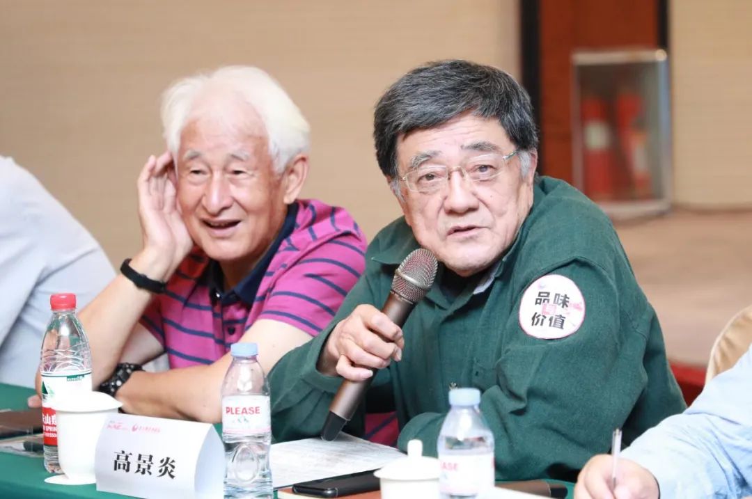 季克良高景炎点赞北方酱香战略发展思想会