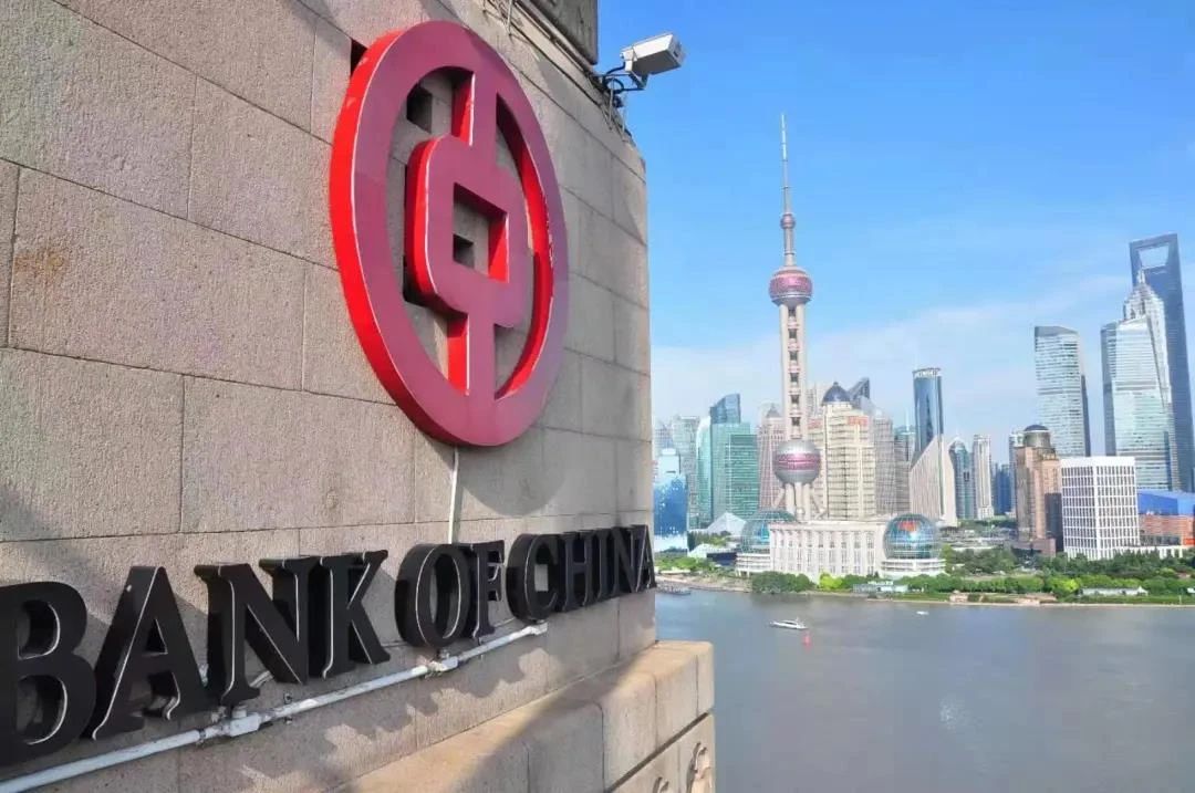中国银行上海市分行多措并举打造金融体育融合新示范