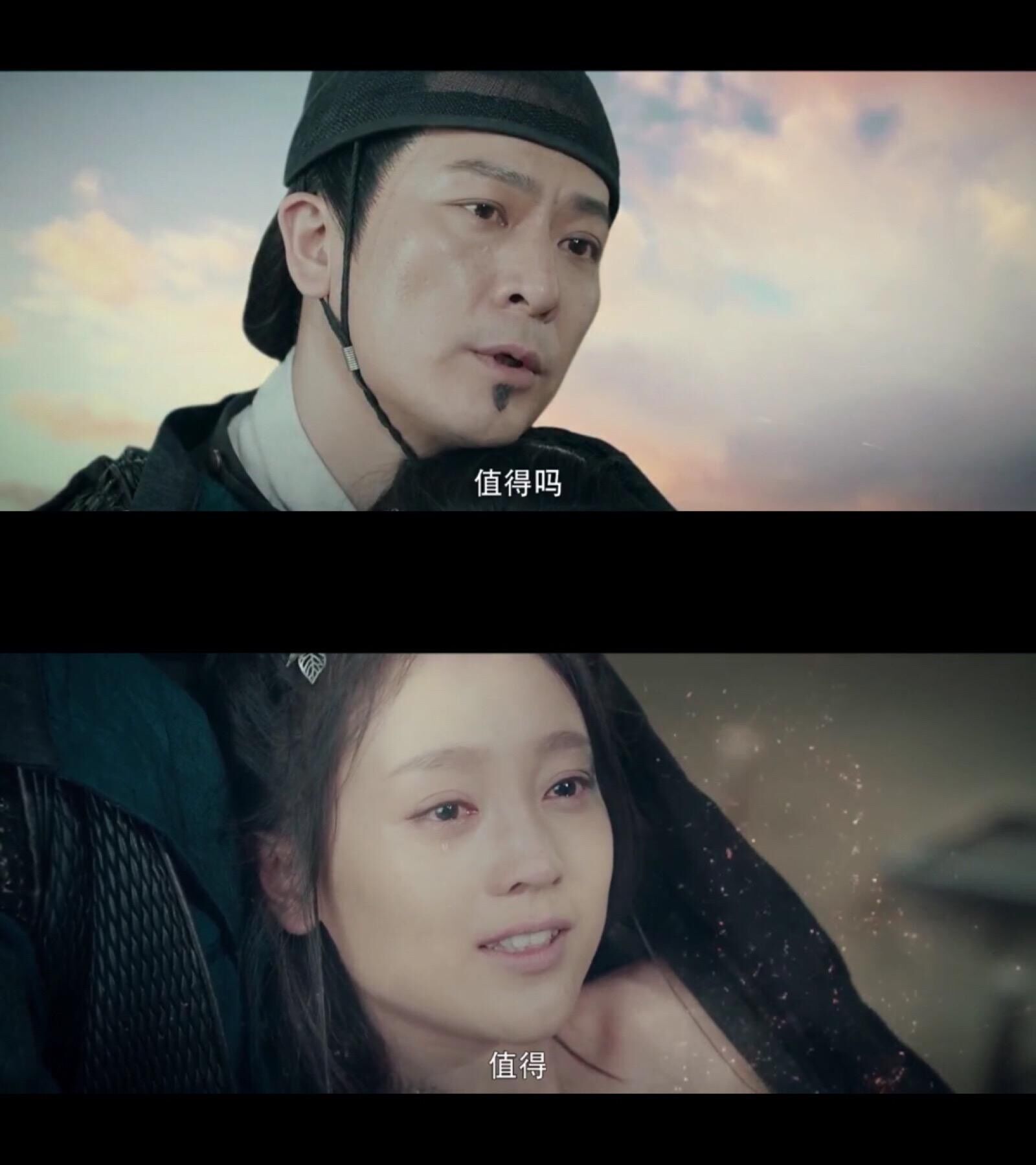 推荐一个网剧中的好电影灵魂摆渡黄泉篇