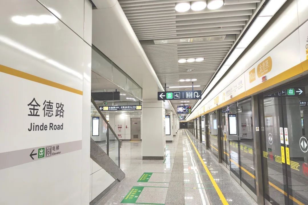 杭州地铁10号线一期首通段正式开通运营