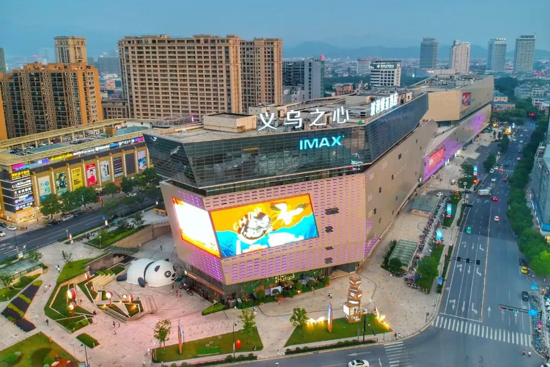 国内第一电商大县,每天百位老板在此诞生,商品种类近200万