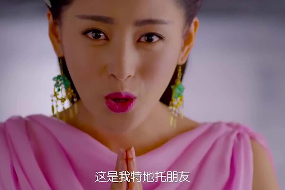 太子妃用现代美食解释穿越 不料太子拿起族谱 太子妃懵了