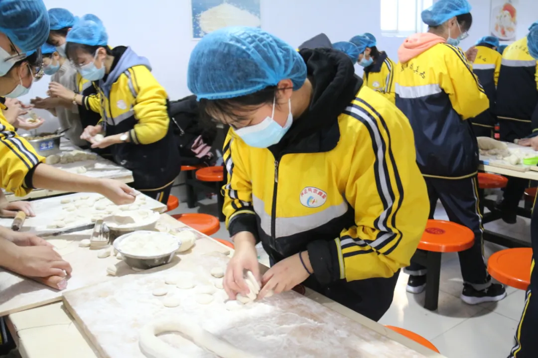 衡水市第十四中学开展"饺香校园"主题活动