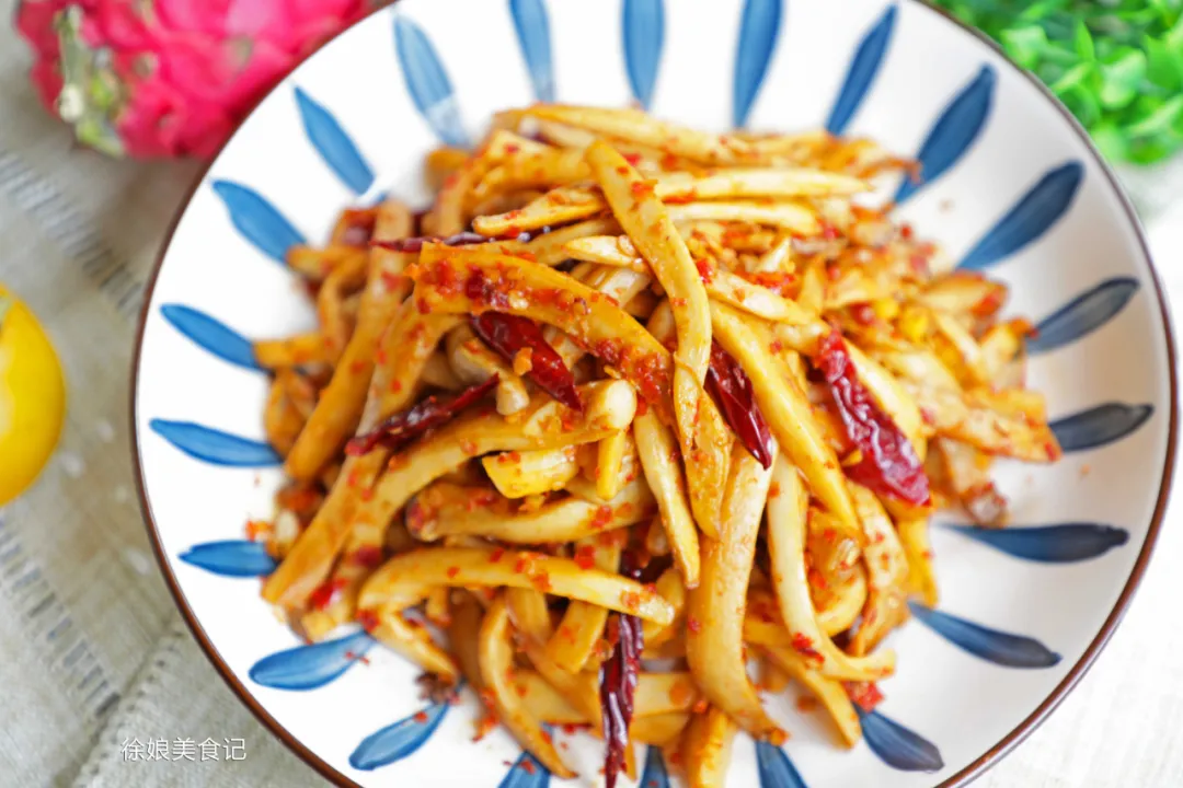 自从学会杏鲍菇的这种做法，再也不撸串了，鲜香麻辣吃一次就上头休闲区蓝鸢梦想 - Www.slyday.coM