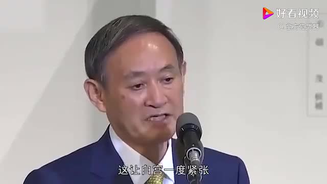 韩国植物园立安倍下跪谢罪雕像 日本网友愤怒了 立即制裁韩国 韩国植物园立安倍下跪谢罪雕像 日本网友愤怒了 立即制裁韩国