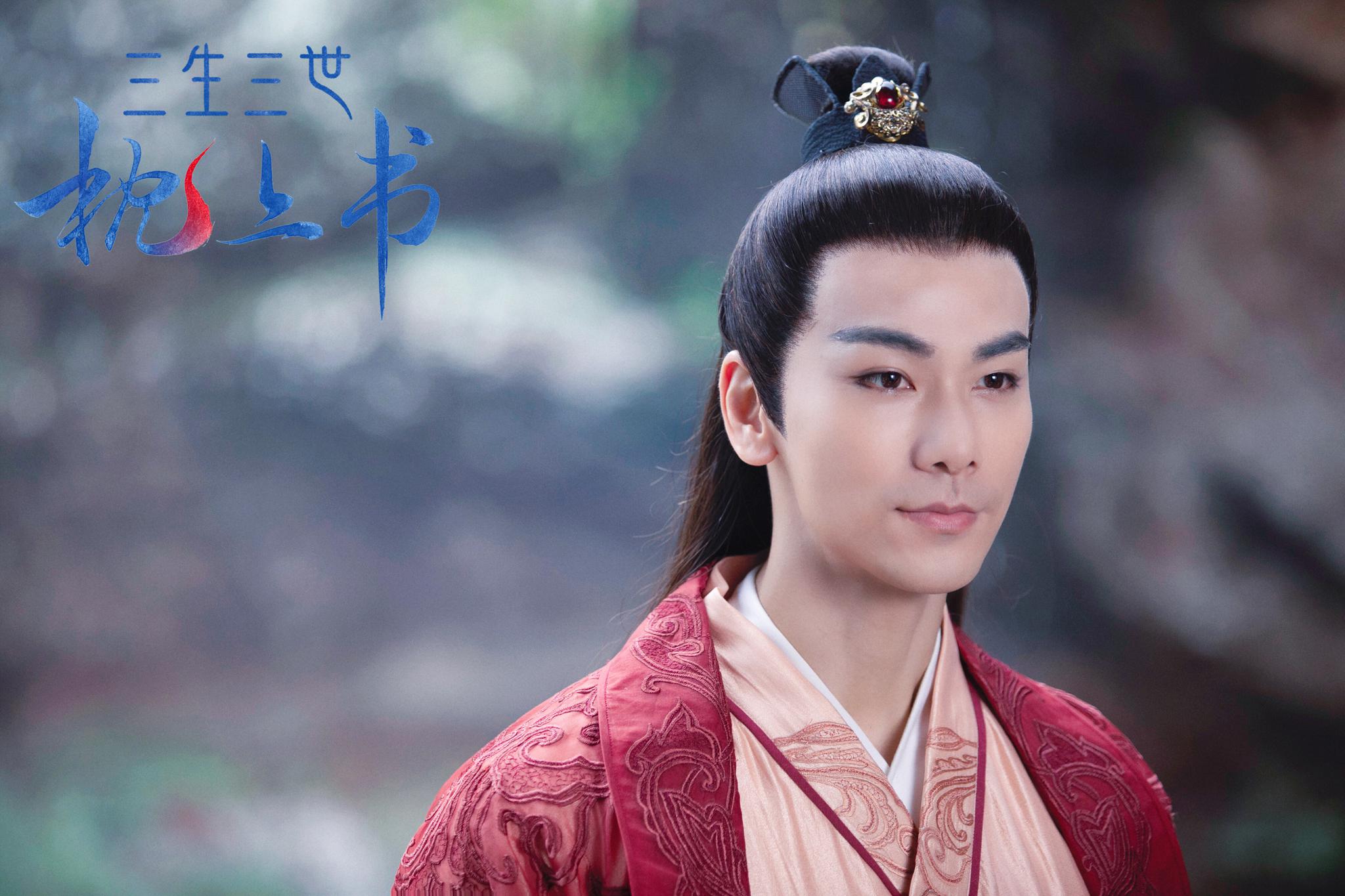 枕上书明日收官聂初寅爱吃瓜戴向宇许光汉同款猫系唇引热议