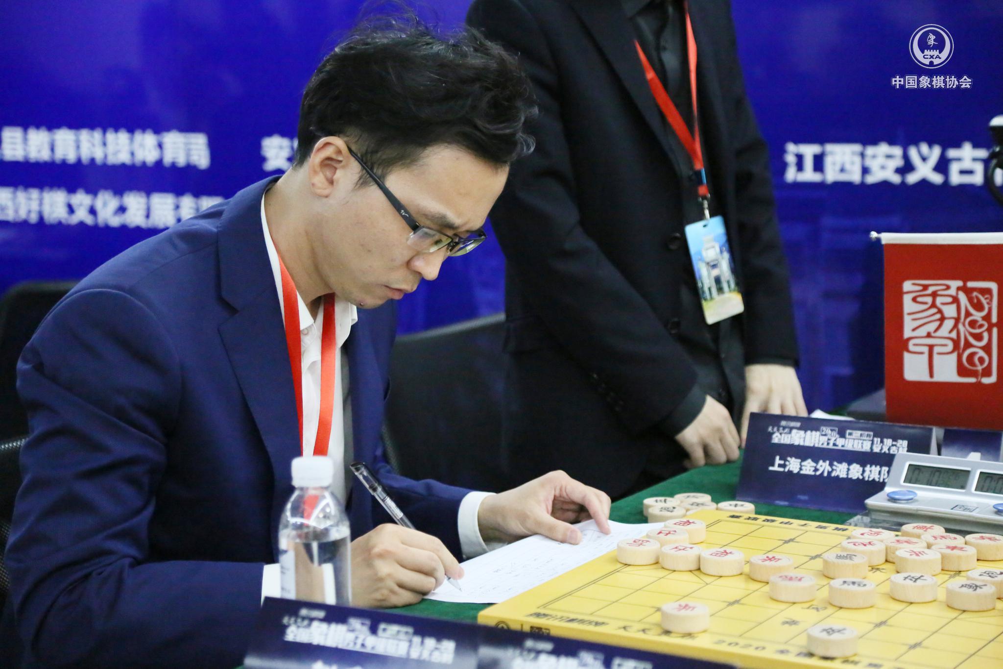 赵鑫鑫确认成绩签字