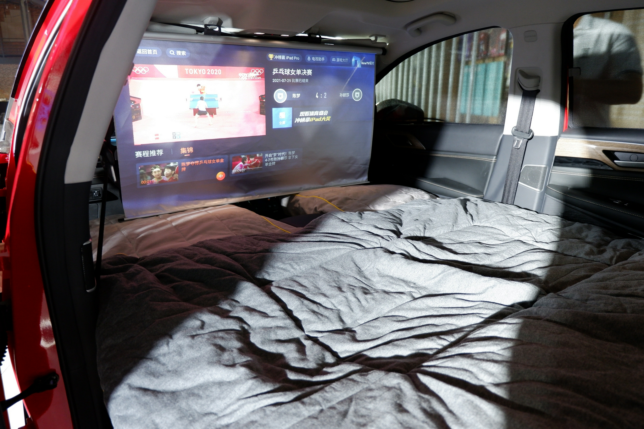 轿车也能秒变影院和卧室,小鹏p5百变智能空间亮相