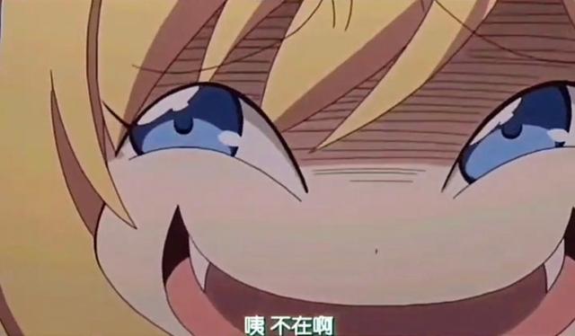 轻松一刻网上说怕痒的男人疼老婆