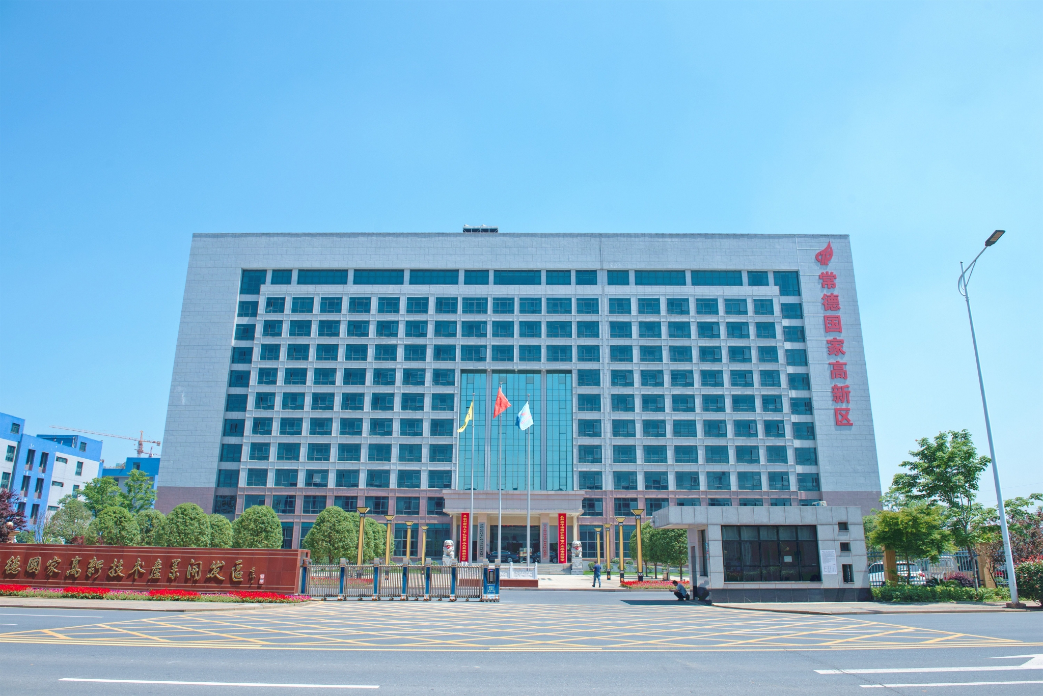 2022高新区软实力常德高新区价值4036亿元指数04103