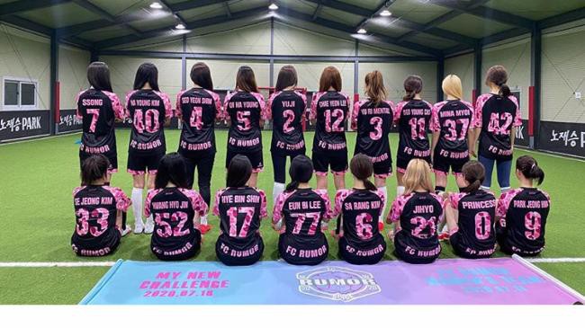 Apink吴夏荣分享她和志效、Mina、金世正等人正式退出FC Rumor足球队消息